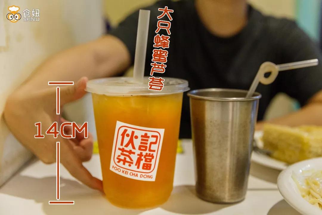 茶餐厅导航_导航去茶店_导航茶叶店