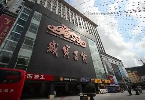 中信宁波国际大酒店月饼多少钱_宁波中信国际美食广场_宁波美食城