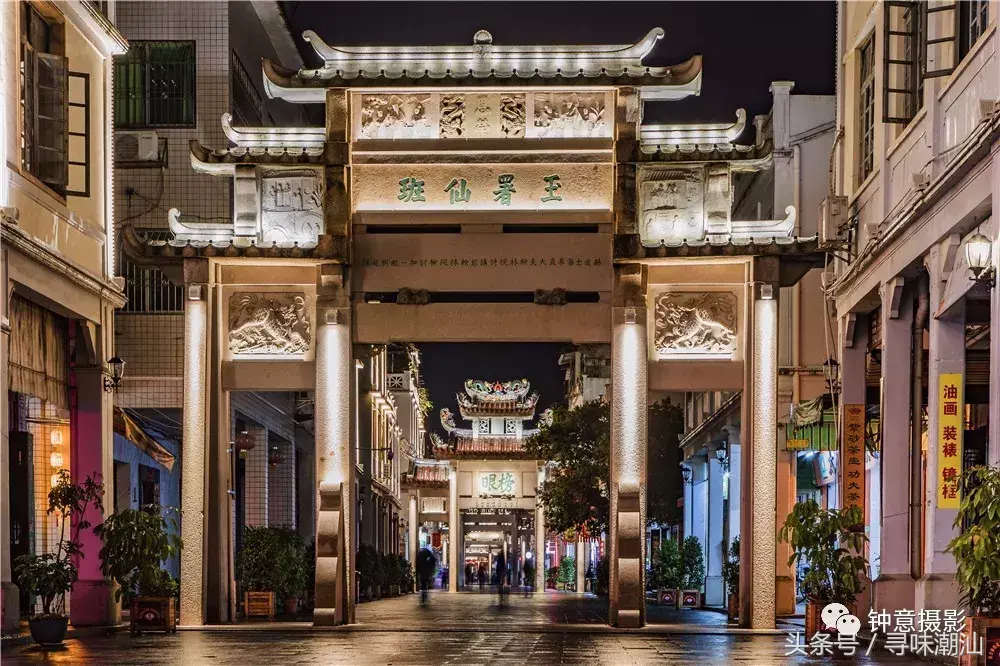 大潮汕 美食_潮汕大菜学名_潮汕大餐